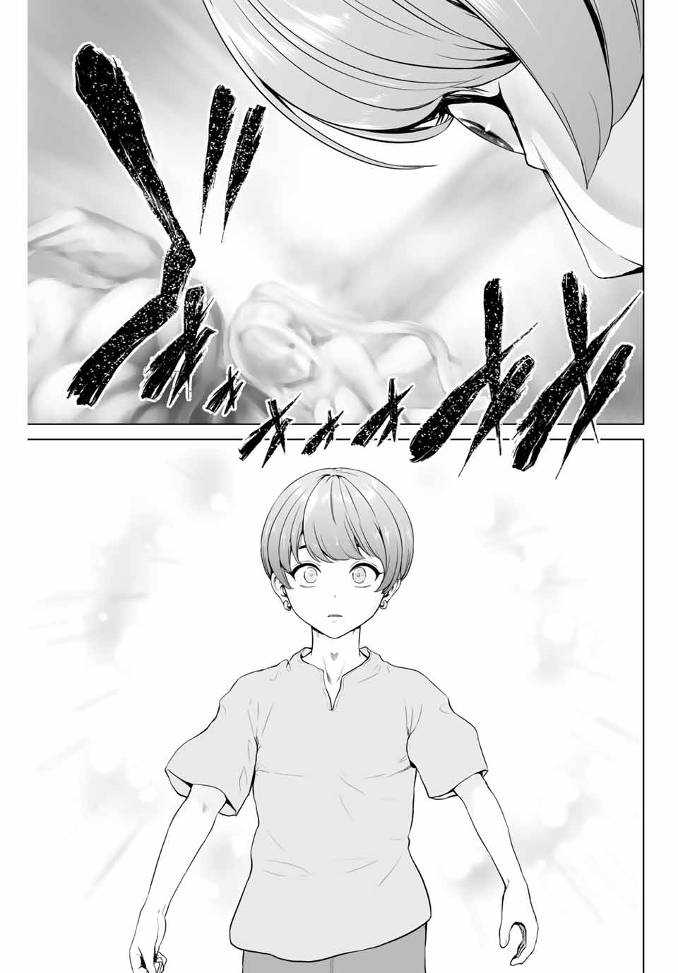 Gunshin no Tact Chapter 1 54ページ