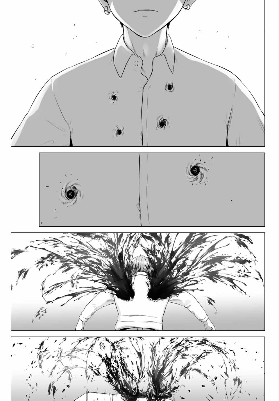 Gunshin no Tact Chapter 1.2 17ページ