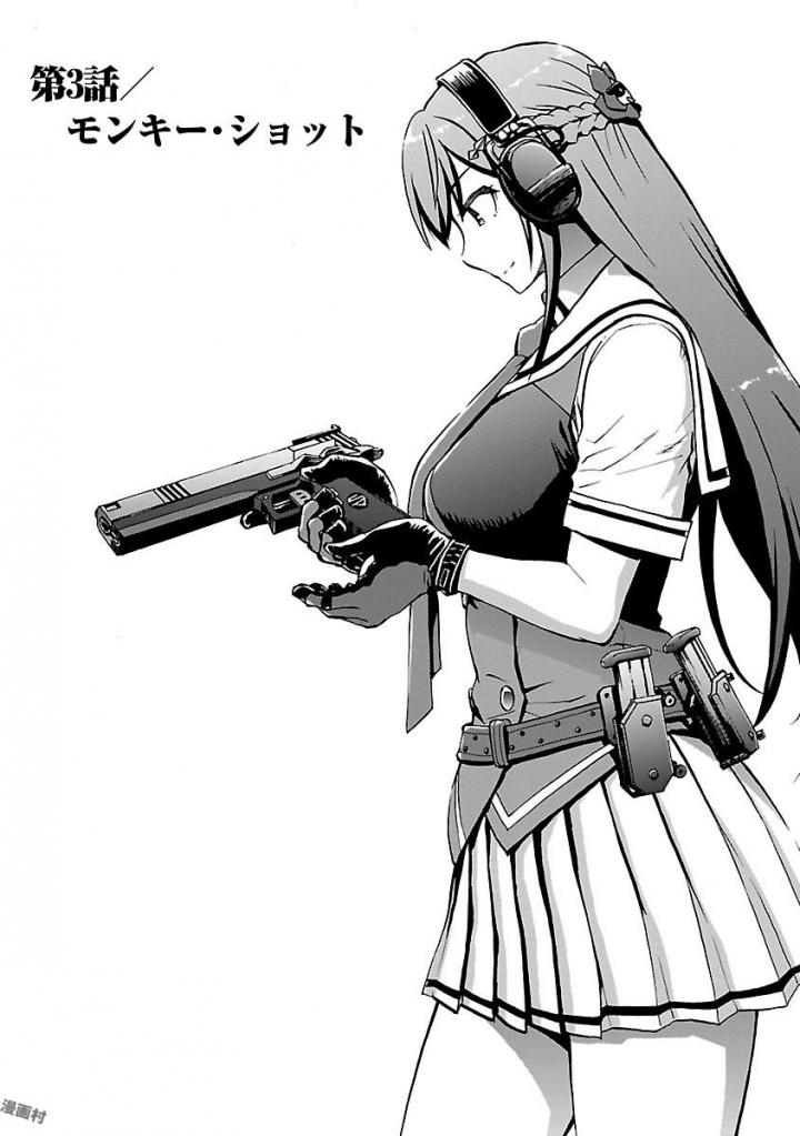 Grisaia: Phantom Trigger Chapter 3 1ページ