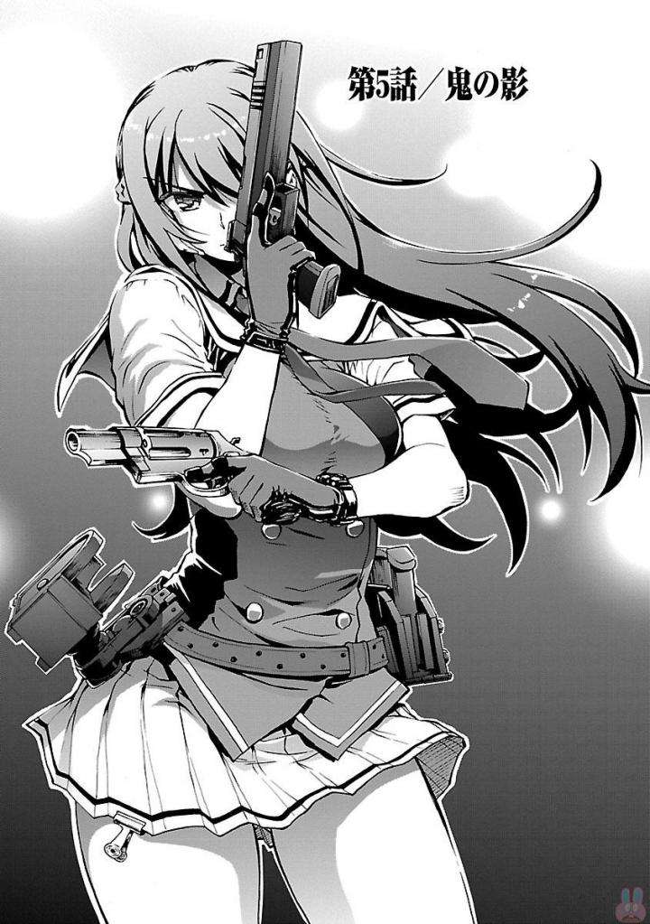 Grisaia: Phantom Trigger Chapter 5 1ページ