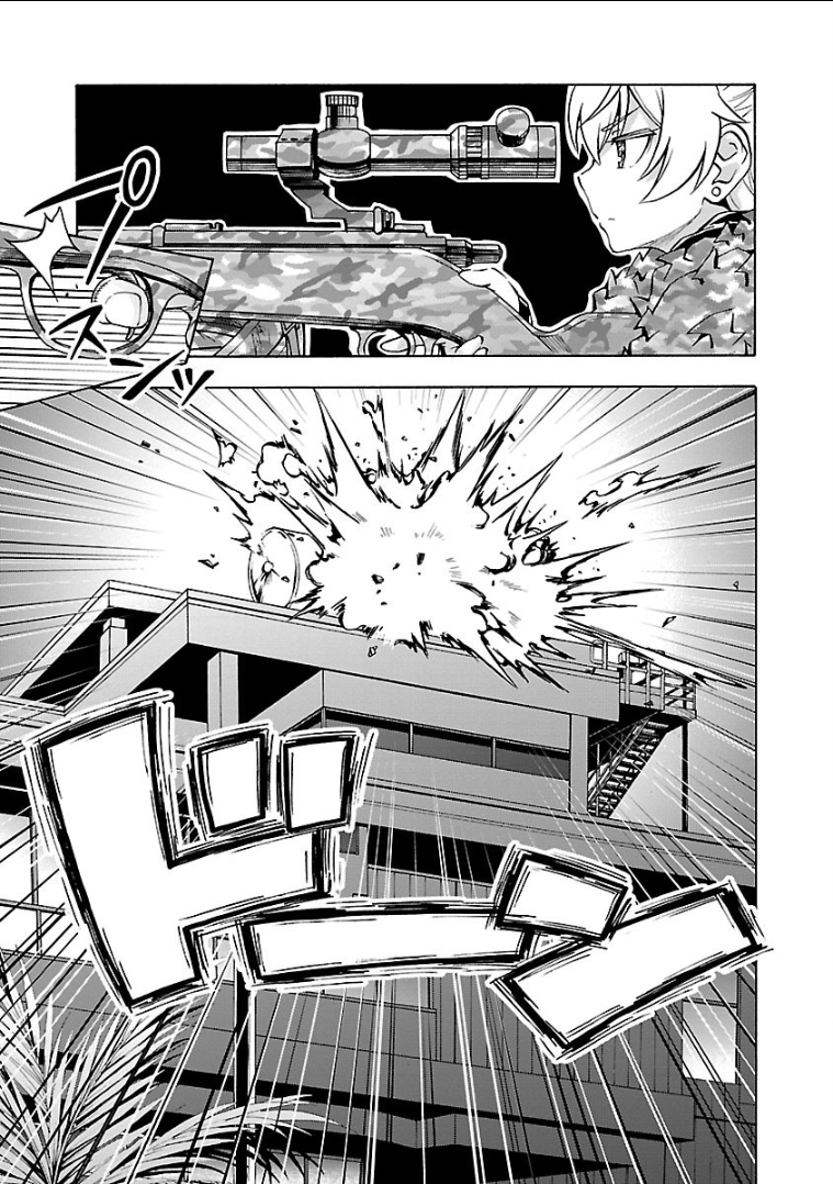 Grisaia: Phantom Trigger Chapter 14 15ページ
