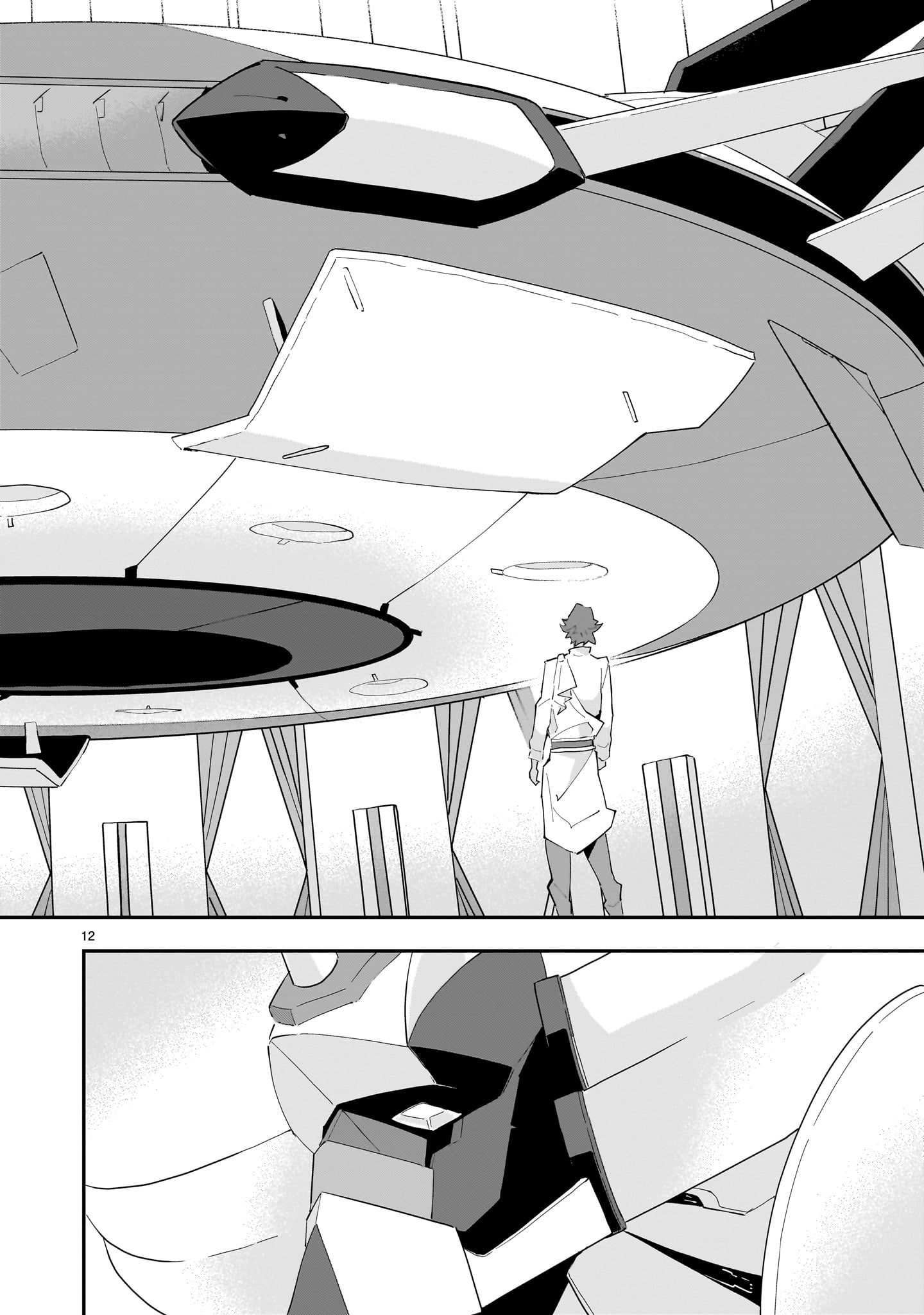 Grendizer U: The Inception Chapter 1 12ページ