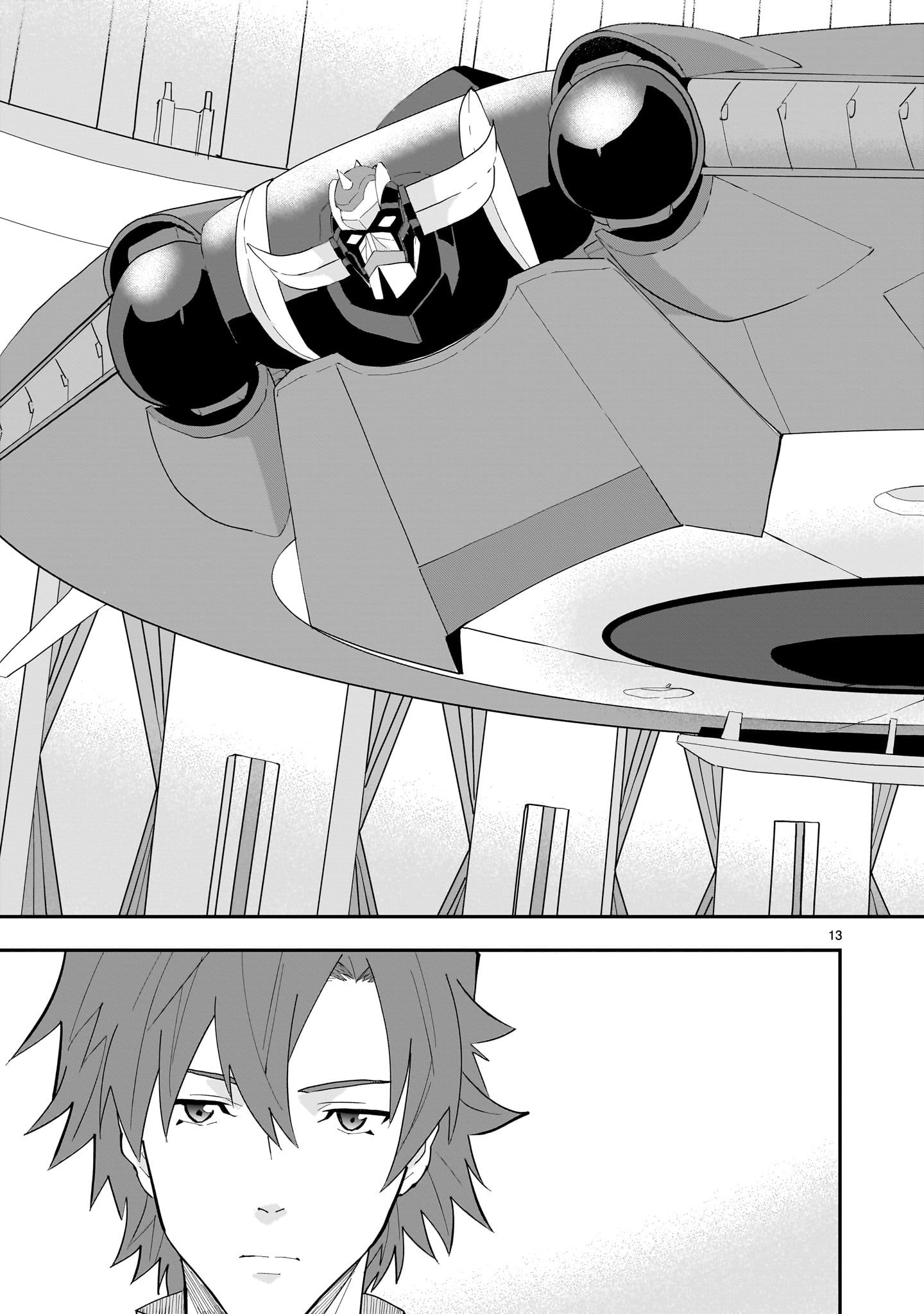 Grendizer U: The Inception Chapter 1 13ページ