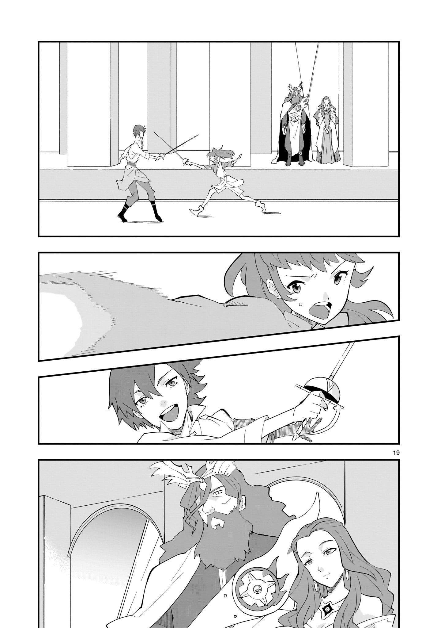 Grendizer U: The Inception Chapter 1 19ページ