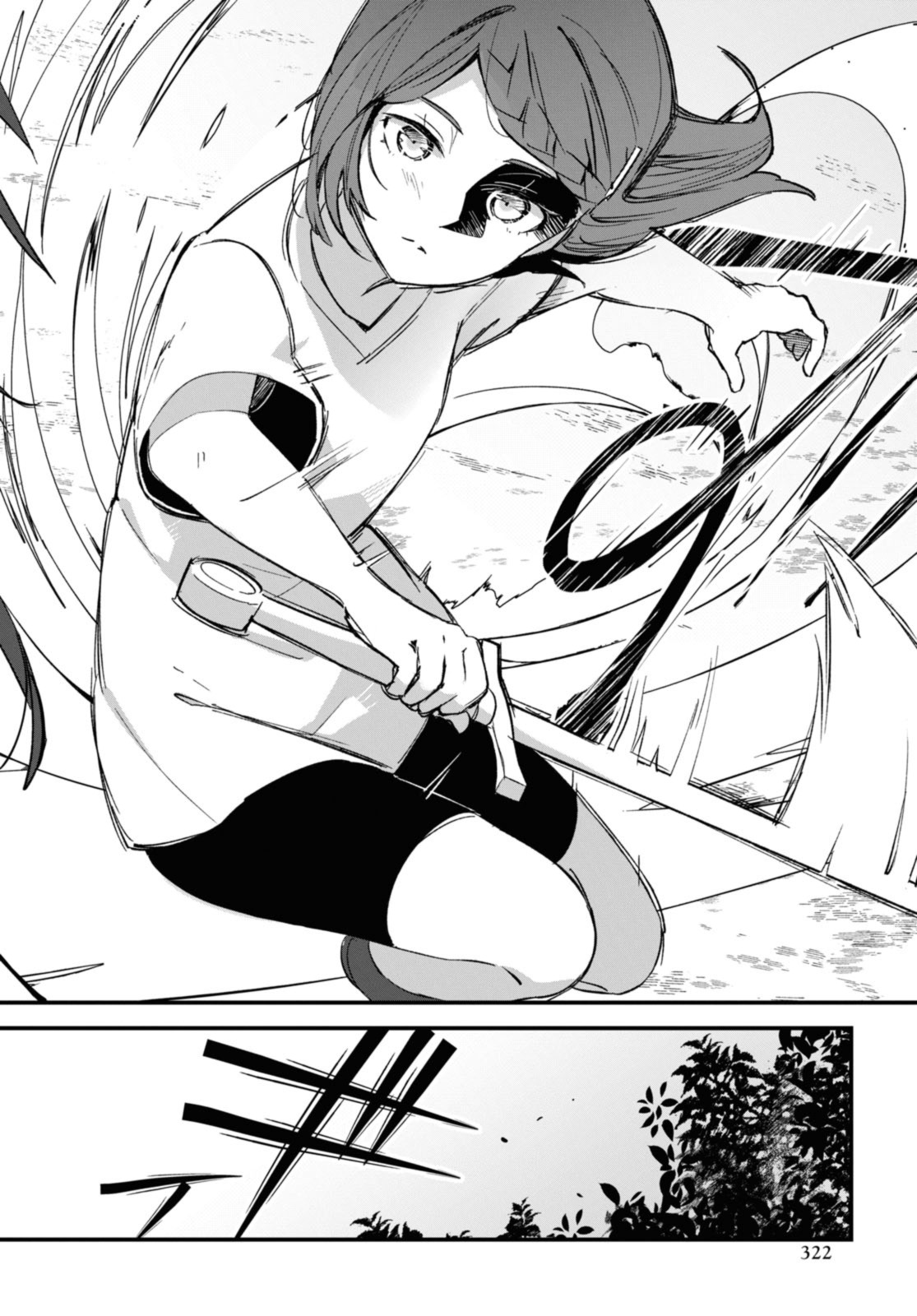 Gunjin Shoujo, Seiritsu Mahou Gakuen ni Senyuu Suru Koto ni Narimashita Chapter 12 8ページ