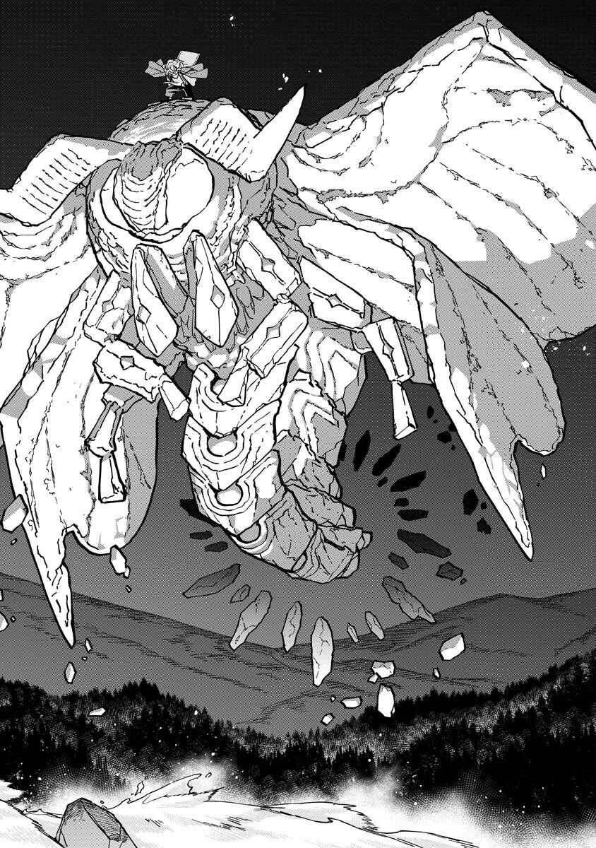 Ishigami Senki Chapter 38.2 13ページ
