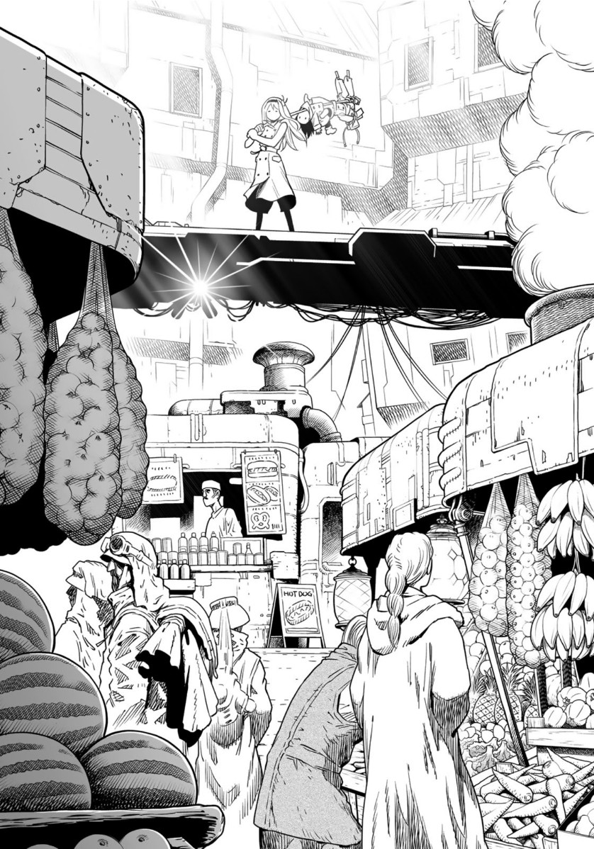 Gunnm Kasei Senki Chapter 36 3ページ