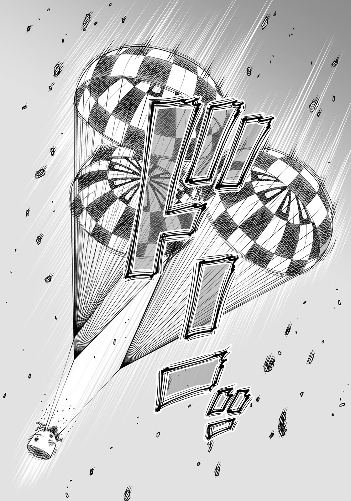 Gunnm Kasei Senki Chapter 42.2 11ページ
