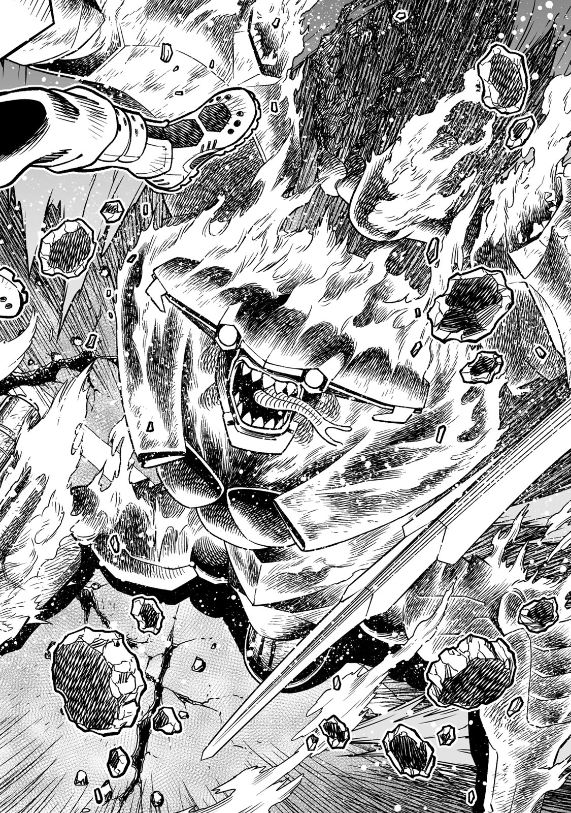 Gunnm Kasei Senki Chapter 47.1 4ページ