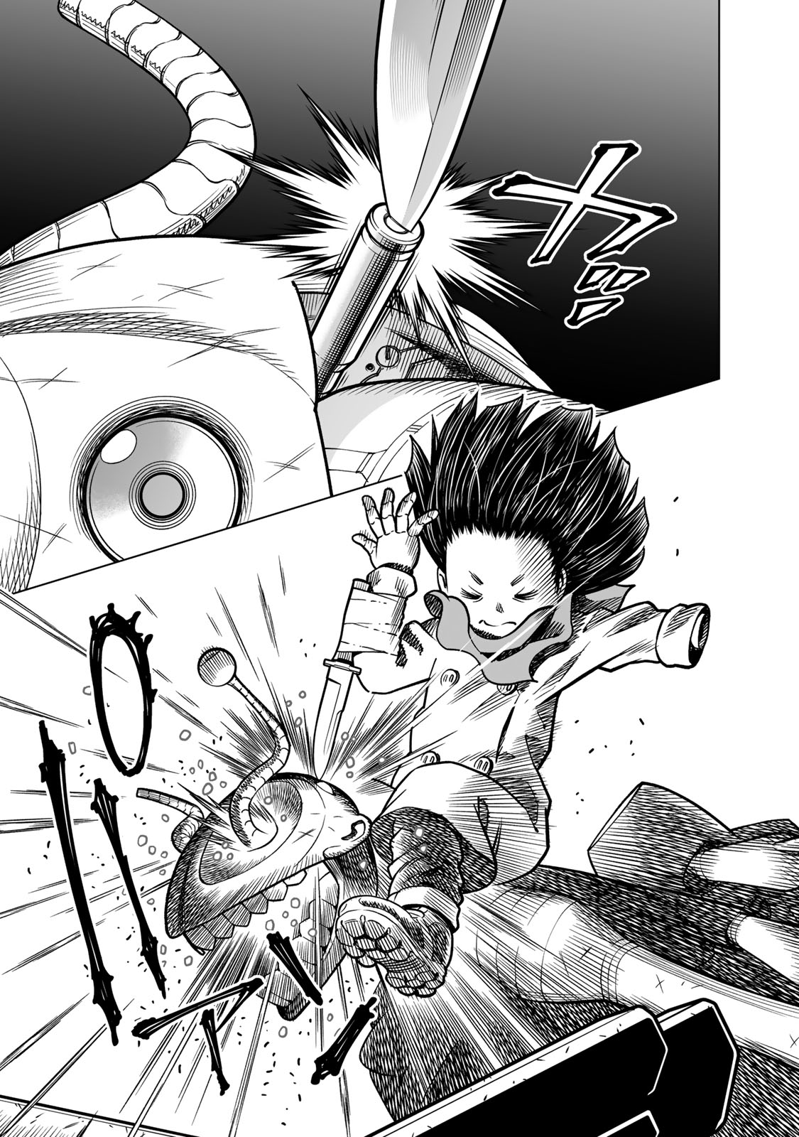 Gunnm Kasei Senki Chapter 49.1 9ページ