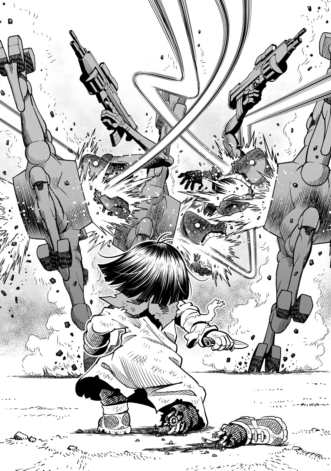 Gunnm Kasei Senki Chapter 49.2 11ページ