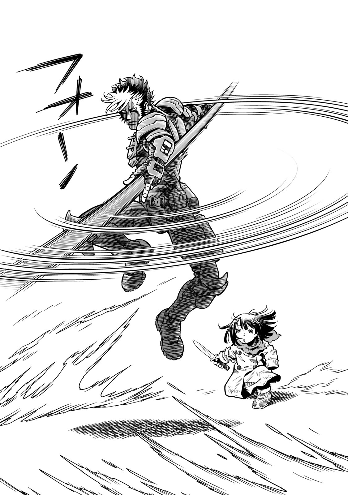 Gunnm Kasei Senki Chapter 49.2 12ページ