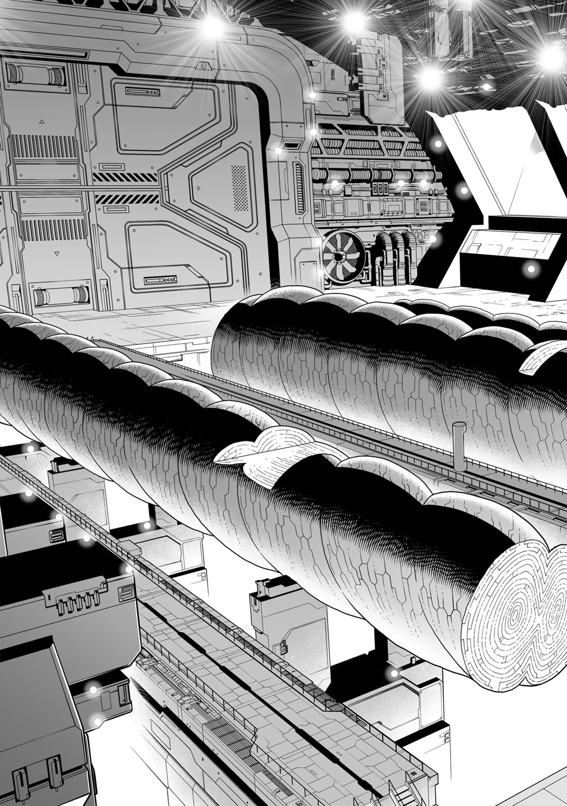 Gunnm Kasei Senki Chapter 50.5 4ページ