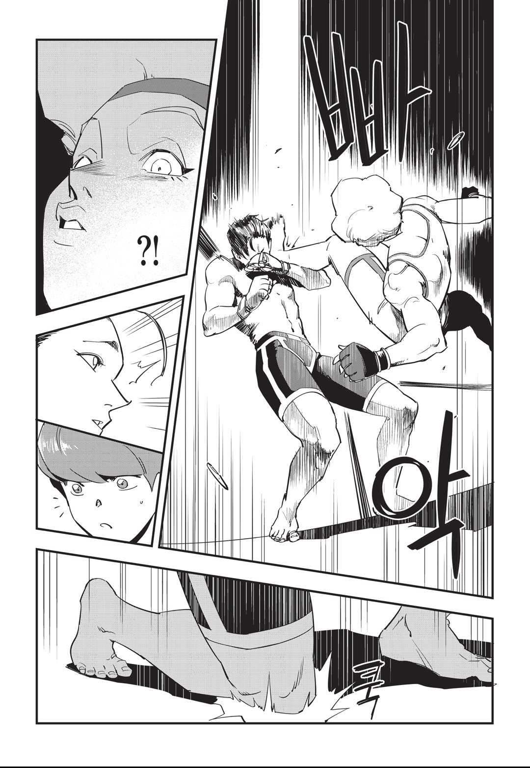 Fight Class 3 Chapter 23 19ページ