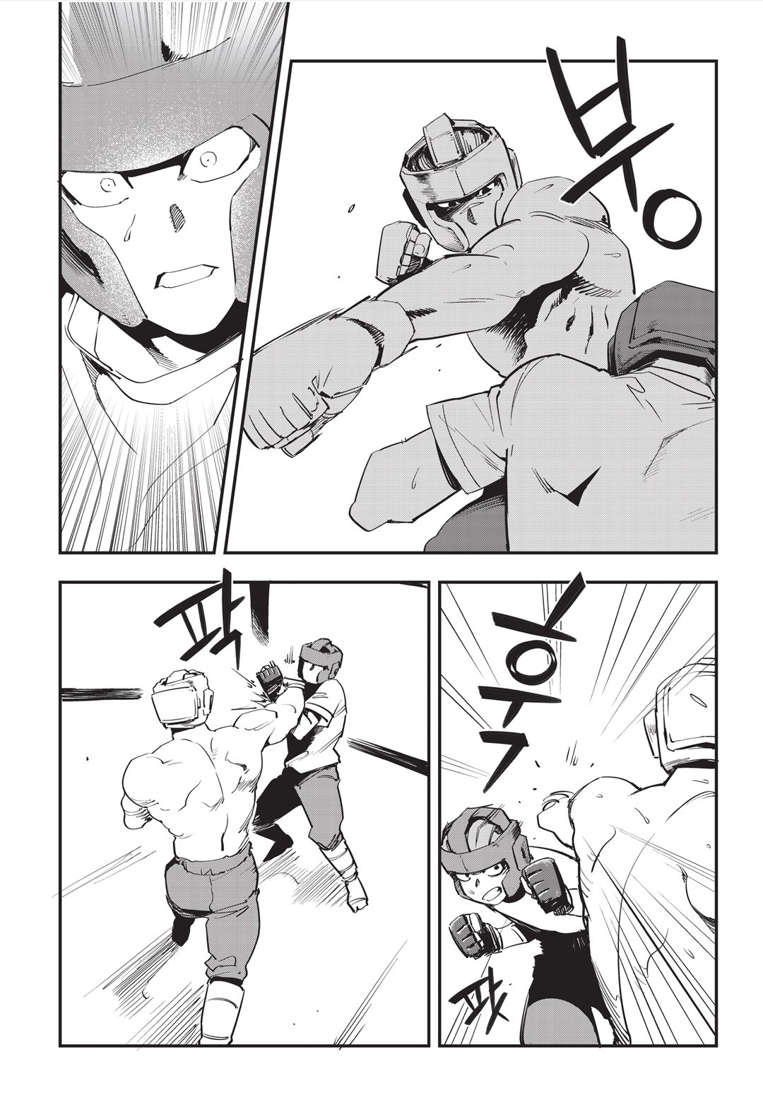 Fight Class 3 Chapter 27 6ページ