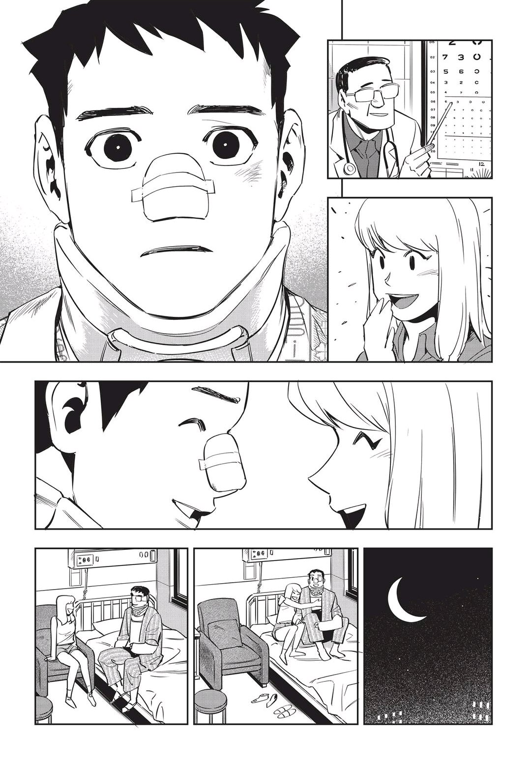 Fight Class 3 Chapter 44 12ページ