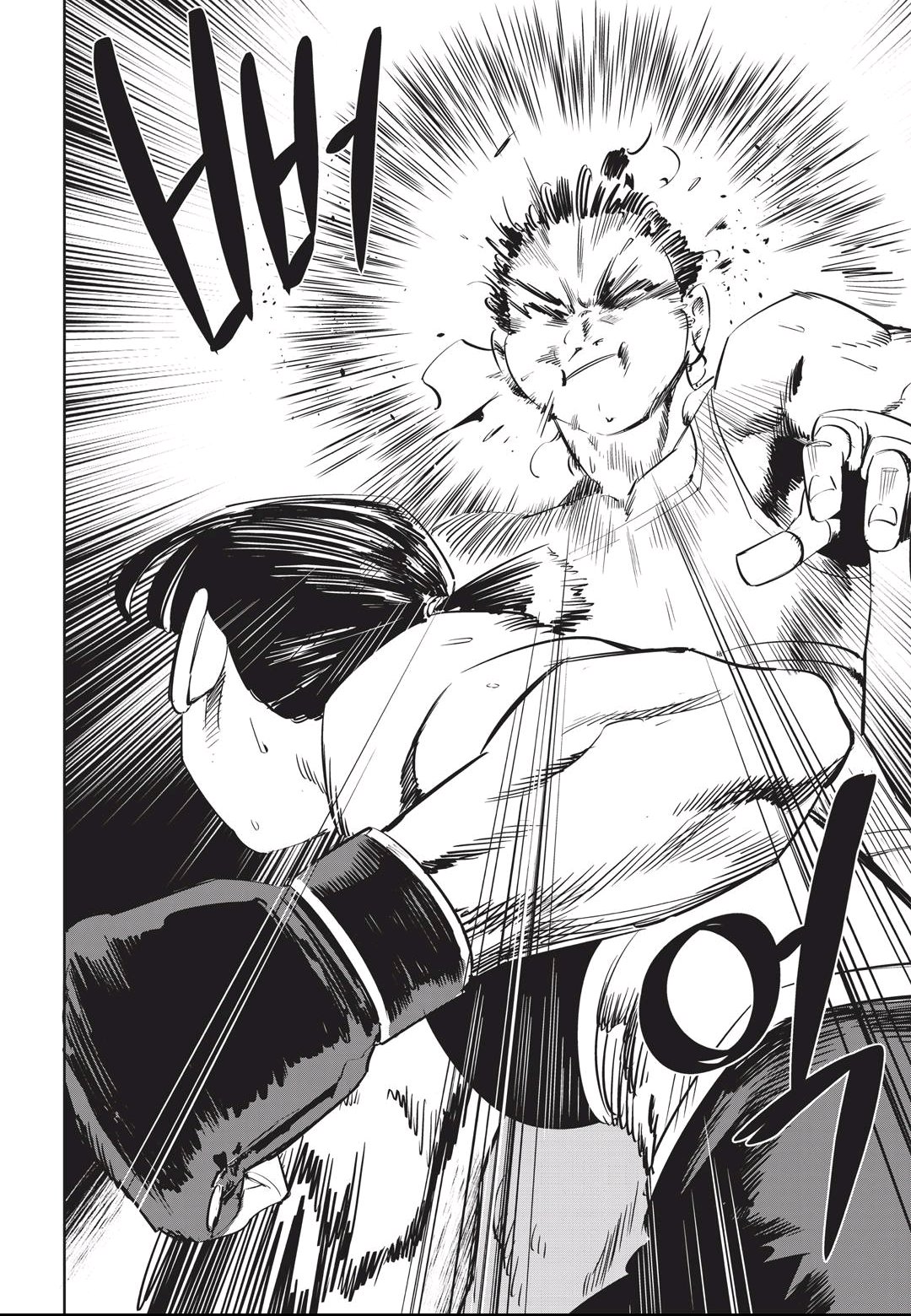 Fight Class 3 Chapter 49 17ページ