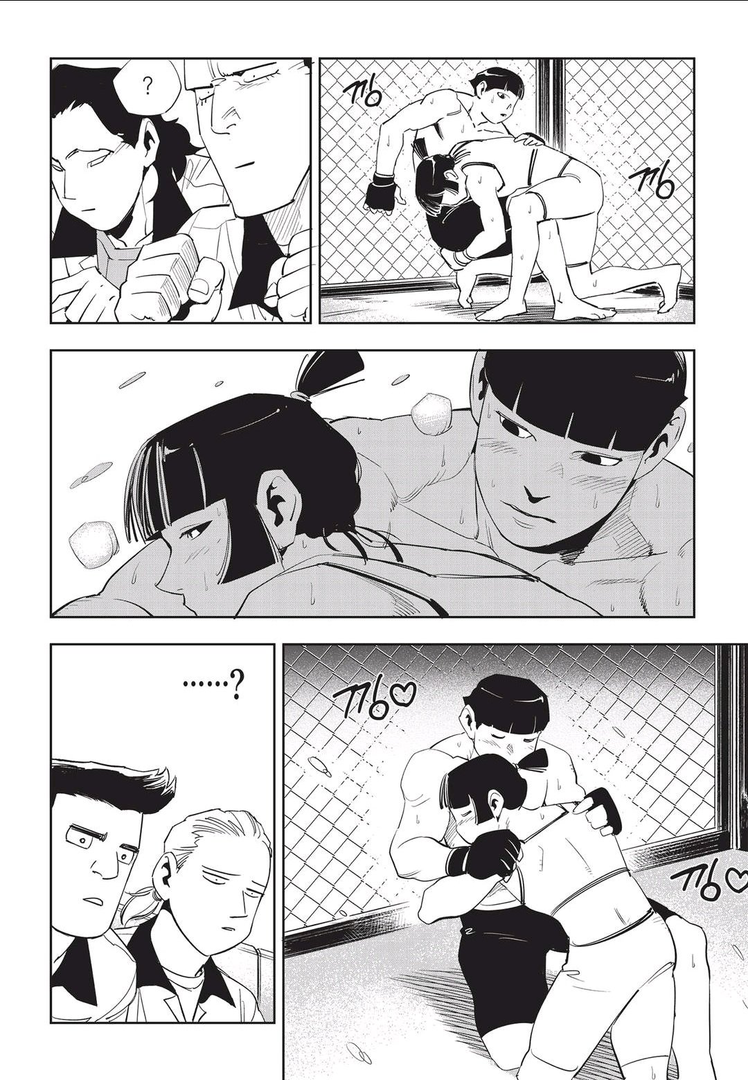 Fight Class 3 Chapter 52 9ページ