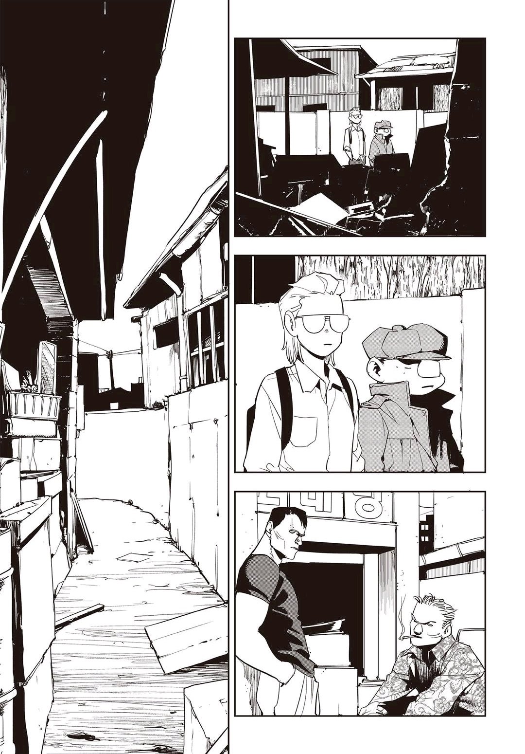 Fight Class 3 Chapter 55 10ページ