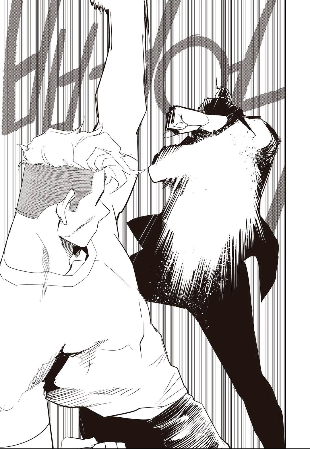 Fight Class 3 Chapter 58 19ページ