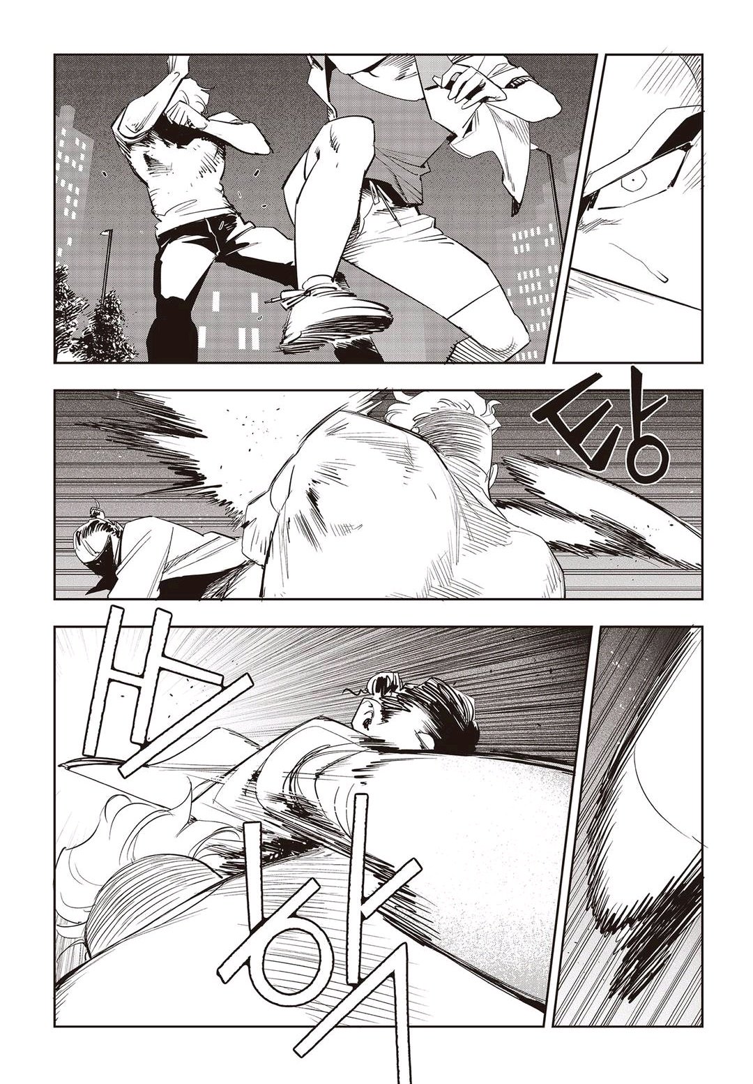 Fight Class 3 Chapter 58 8ページ