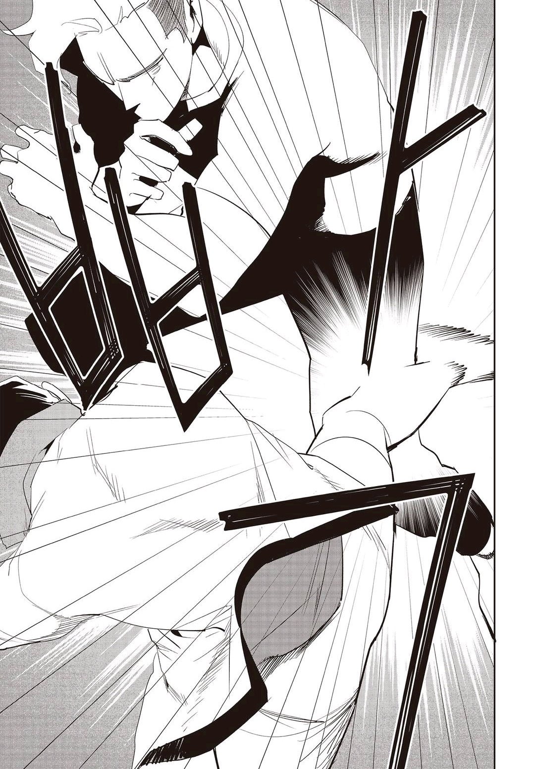 Fight Class 3 Chapter 58 9ページ