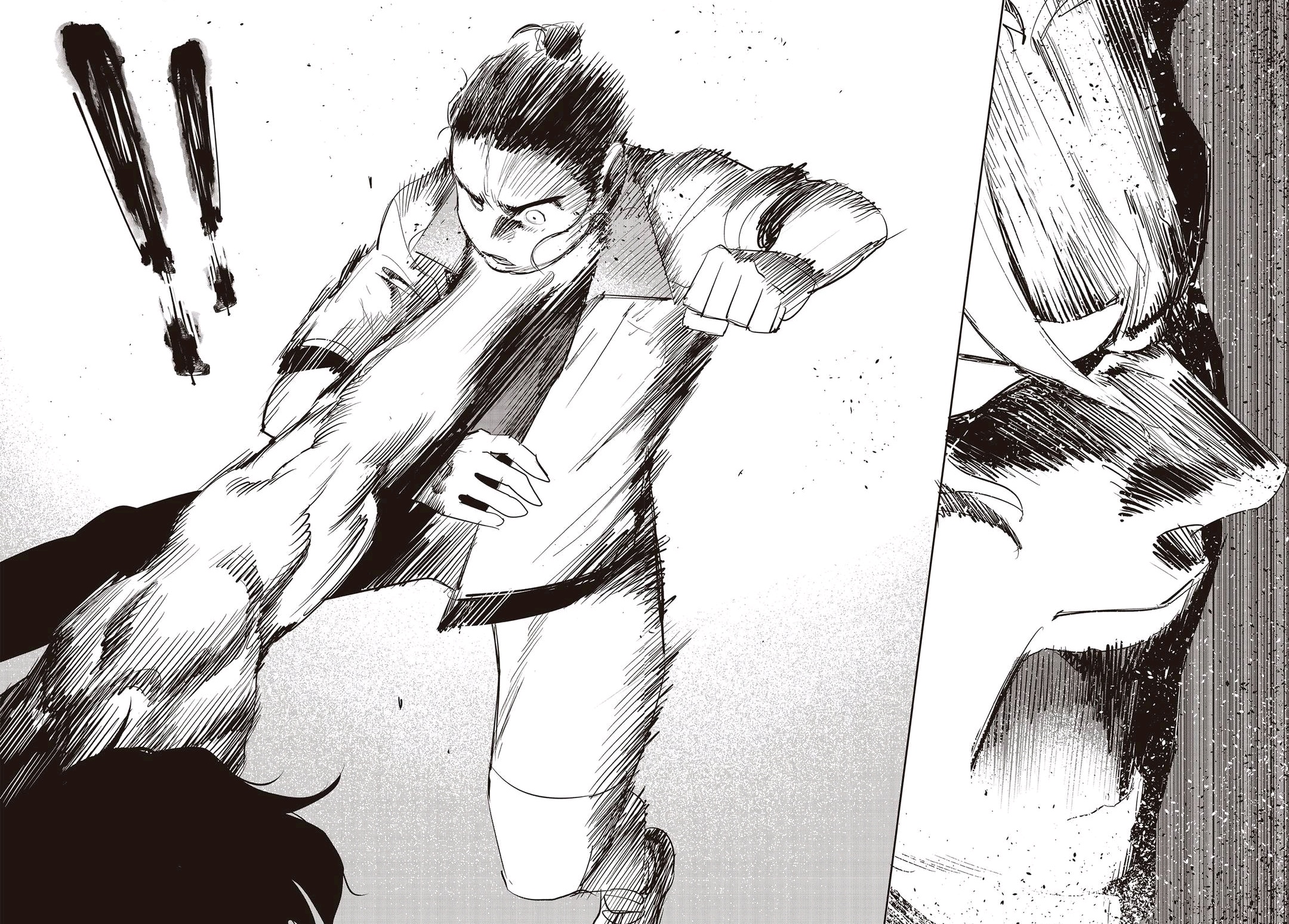 Fight Class 3 Chapter 59 4ページ