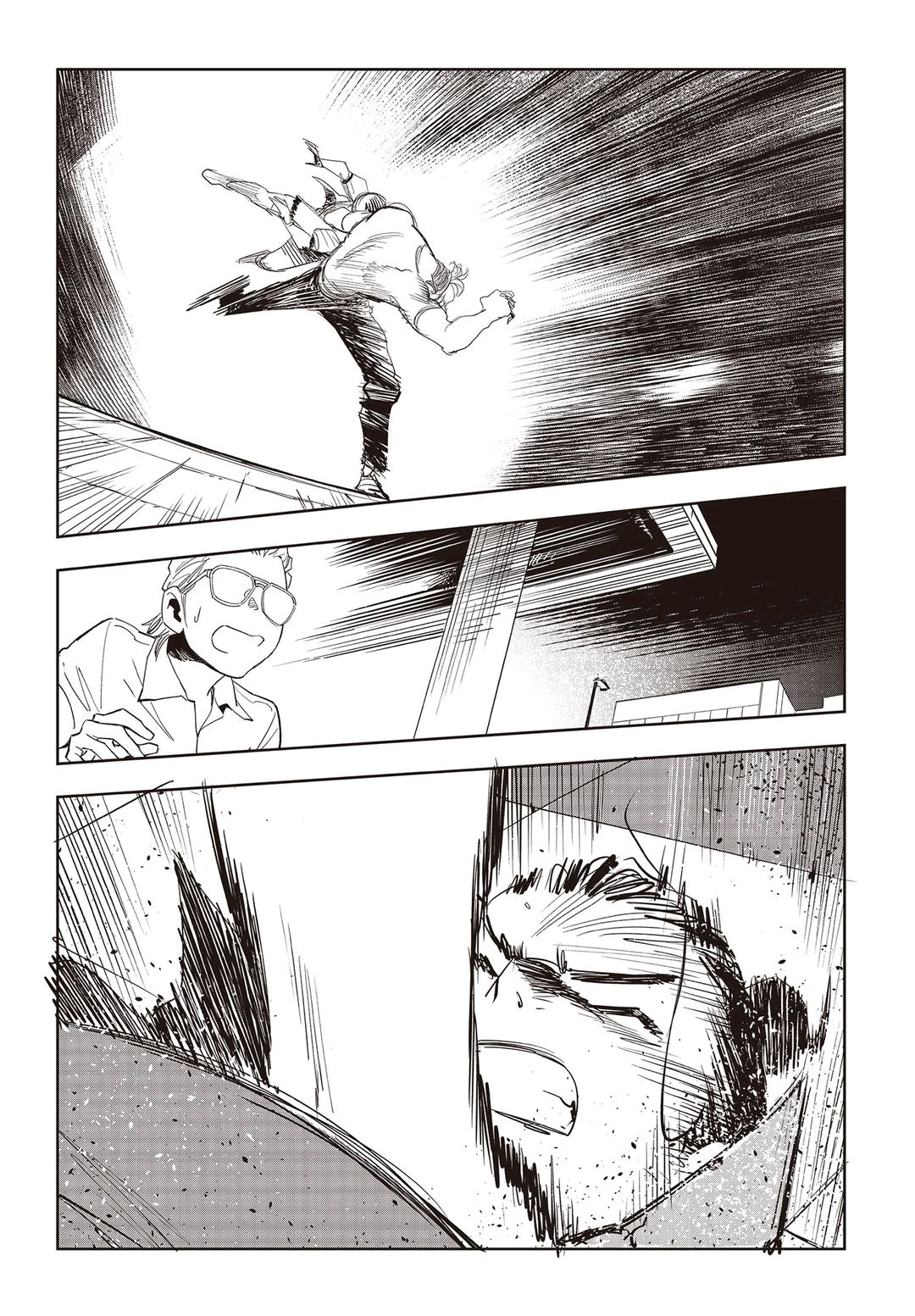 Fight Class 3 Chapter 59 5ページ