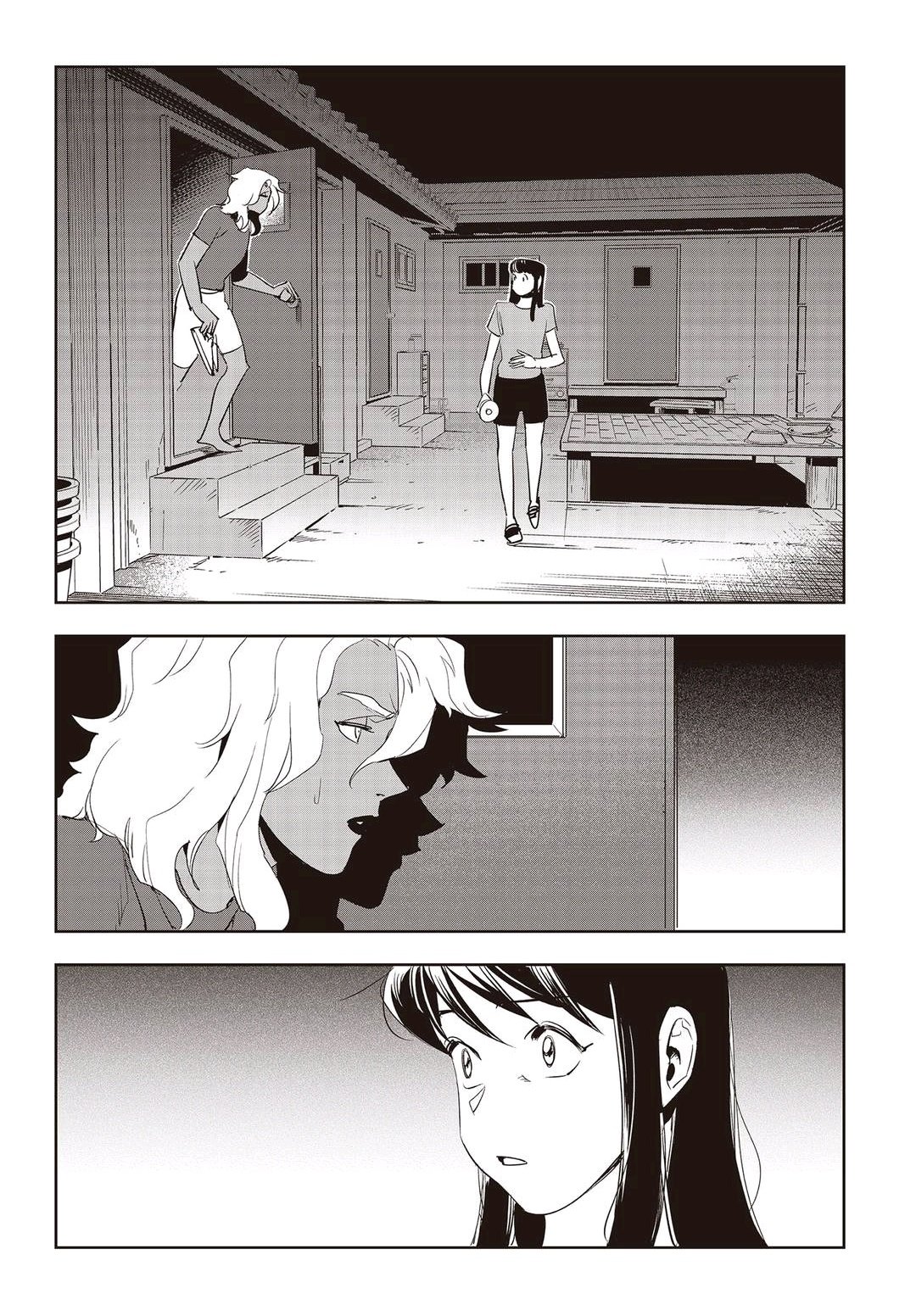 Fight Class 3 Chapter 60 2ページ