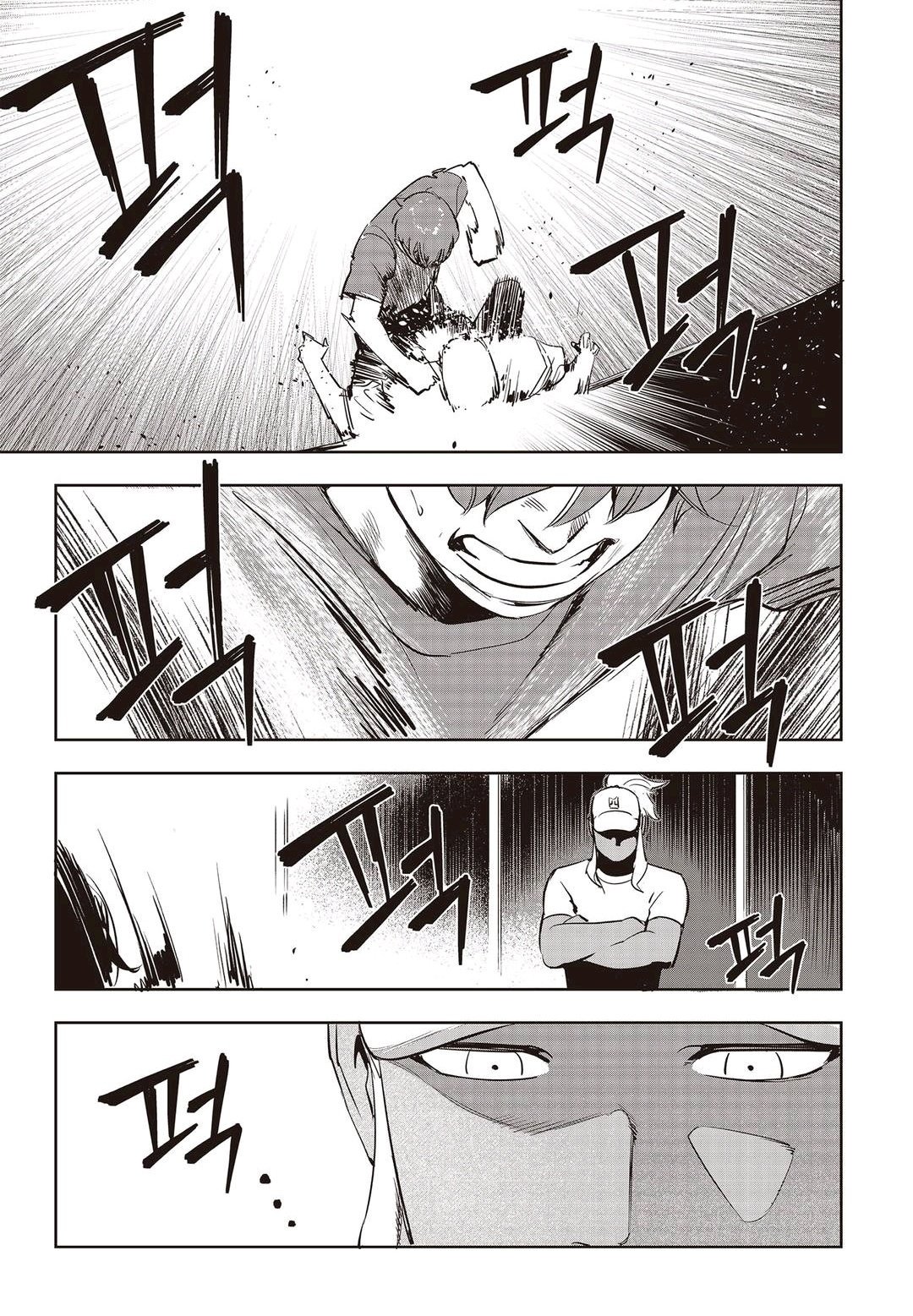 Fight Class 3 Chapter 61 12ページ