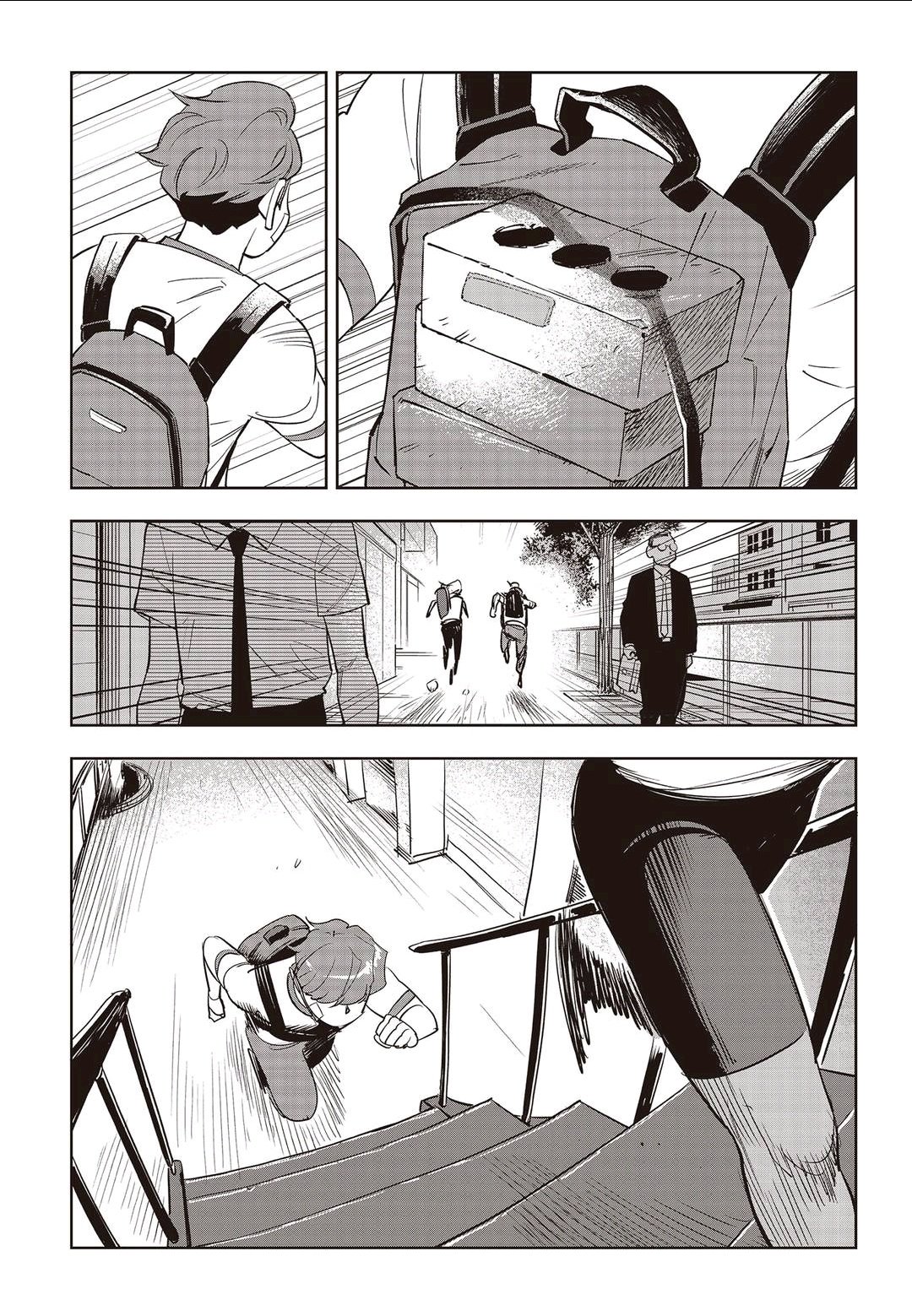 Fight Class 3 Chapter 63 13ページ