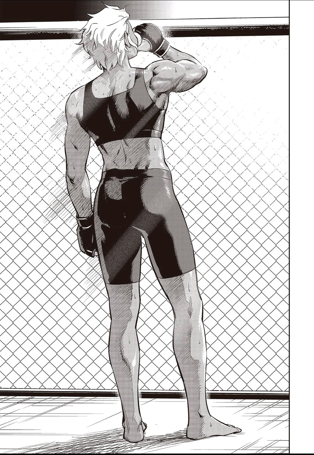 Fight Class 3 Chapter 64 4ページ