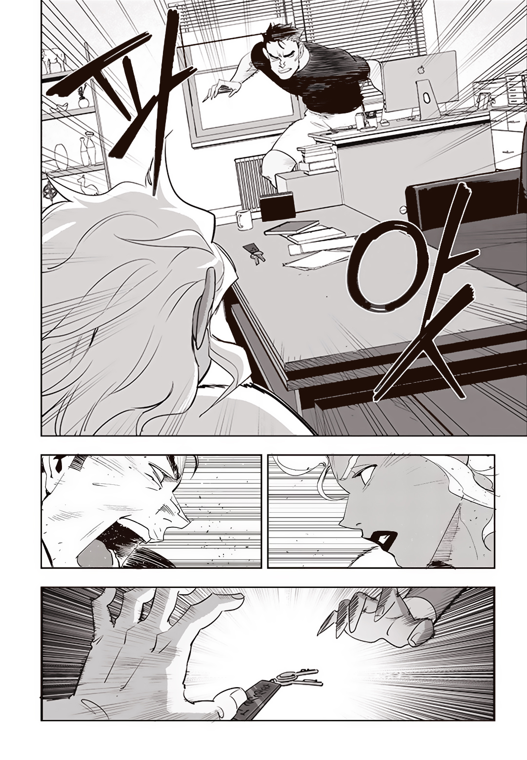 Fight Class 3 Chapter 66 11ページ