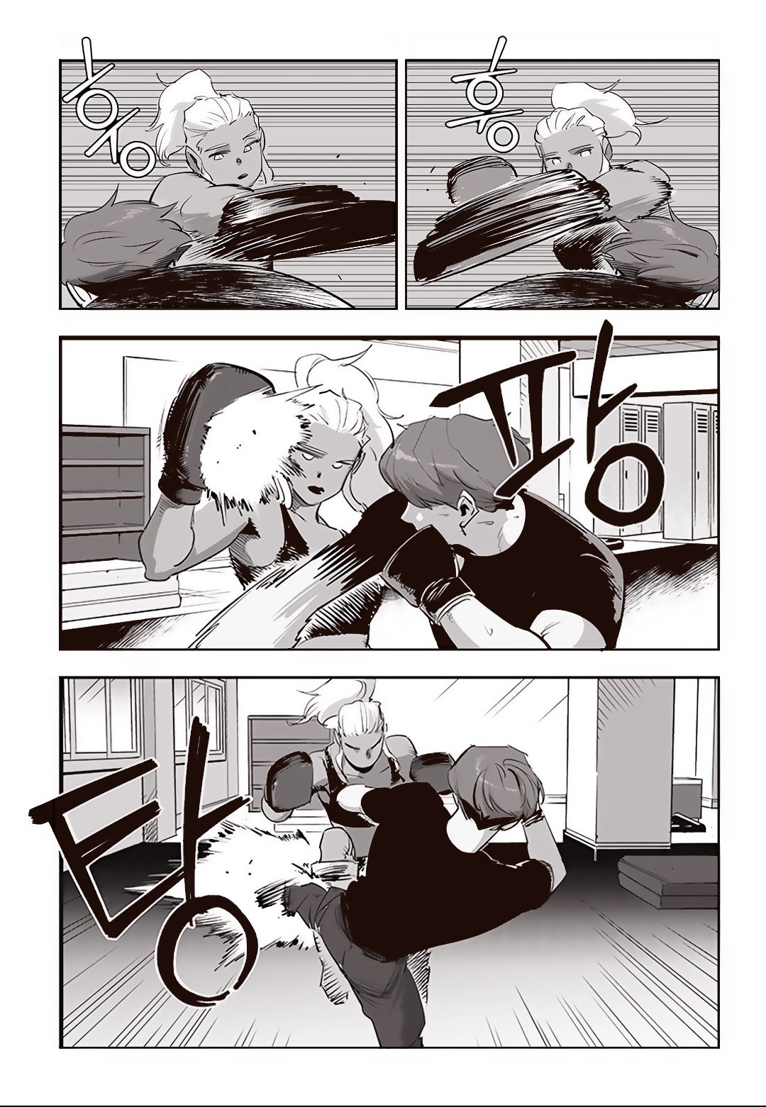 Fight Class 3 Chapter 66 15ページ