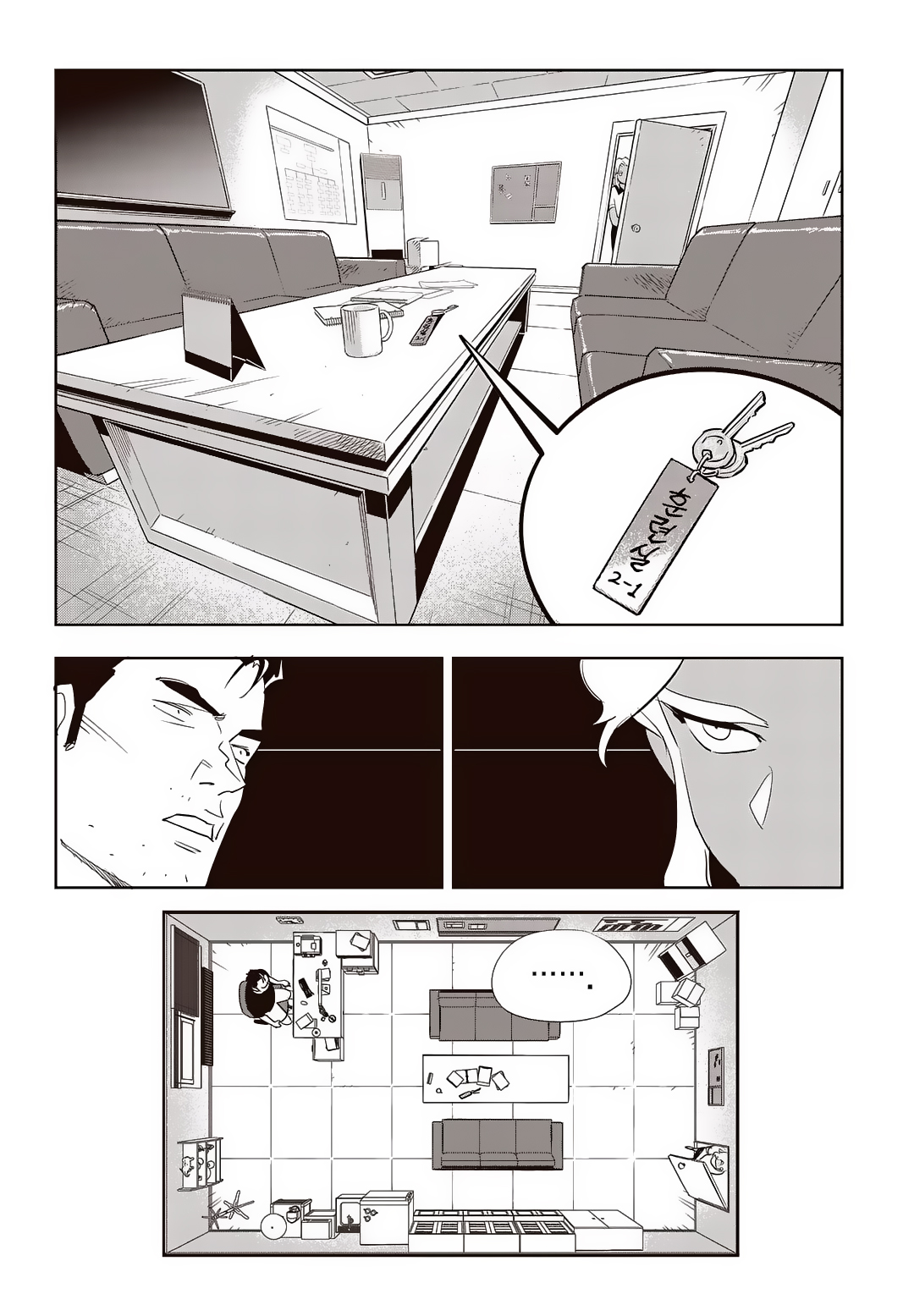 Fight Class 3 Chapter 66 10ページ