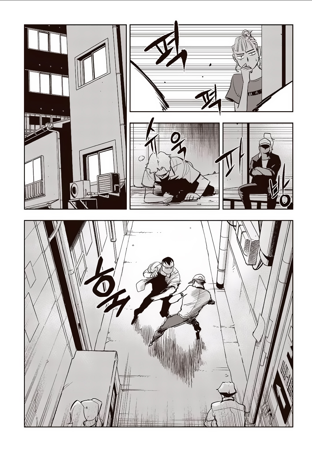Fight Class 3 Chapter 67 13ページ