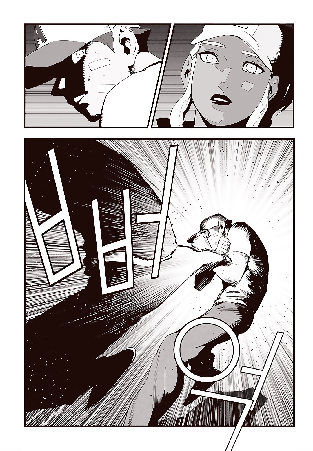 Fight Class 3 Chapter 67 17ページ