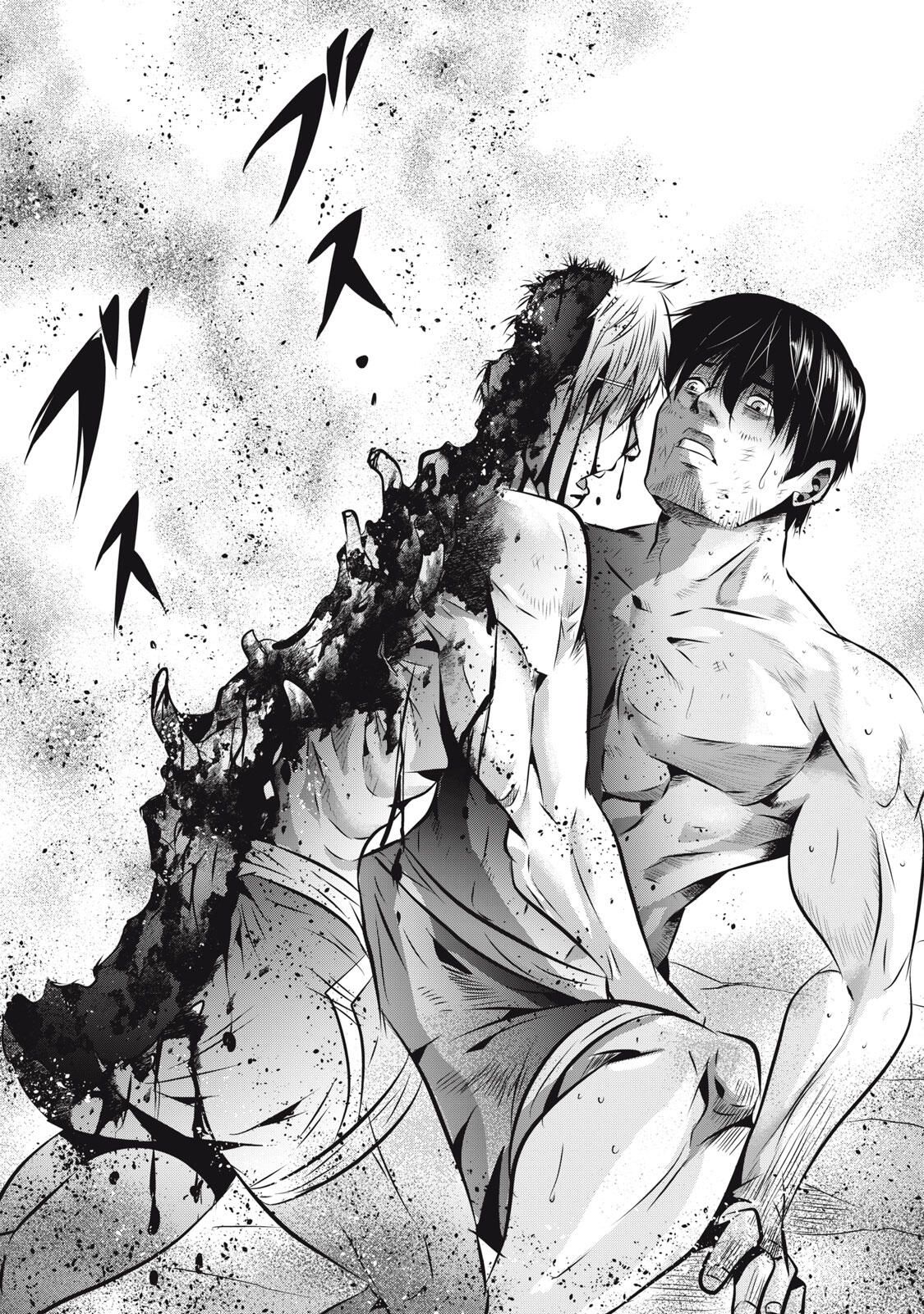 Gyakusatsu Stadium Chapter 12 15ページ