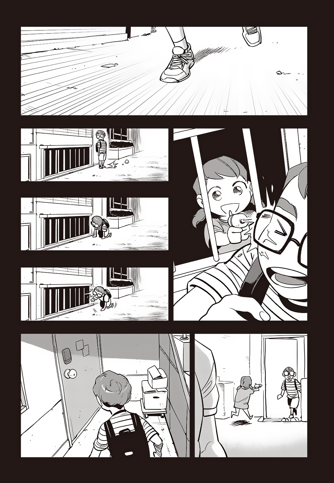 Fight Class 3 Chapter 72 2ページ
