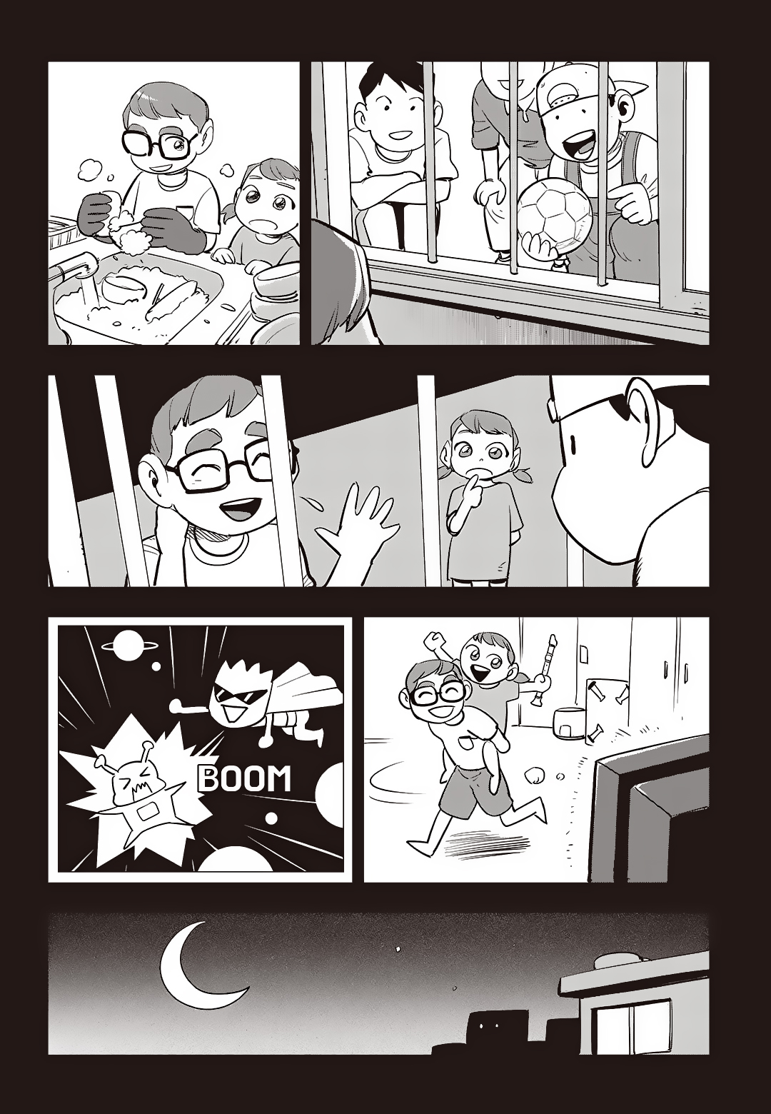Fight Class 3 Chapter 72 4ページ