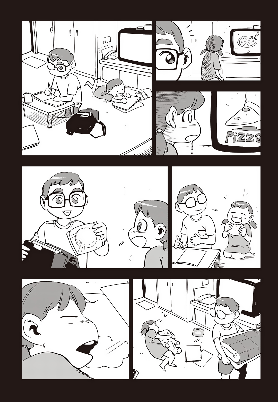 Fight Class 3 Chapter 72 5ページ