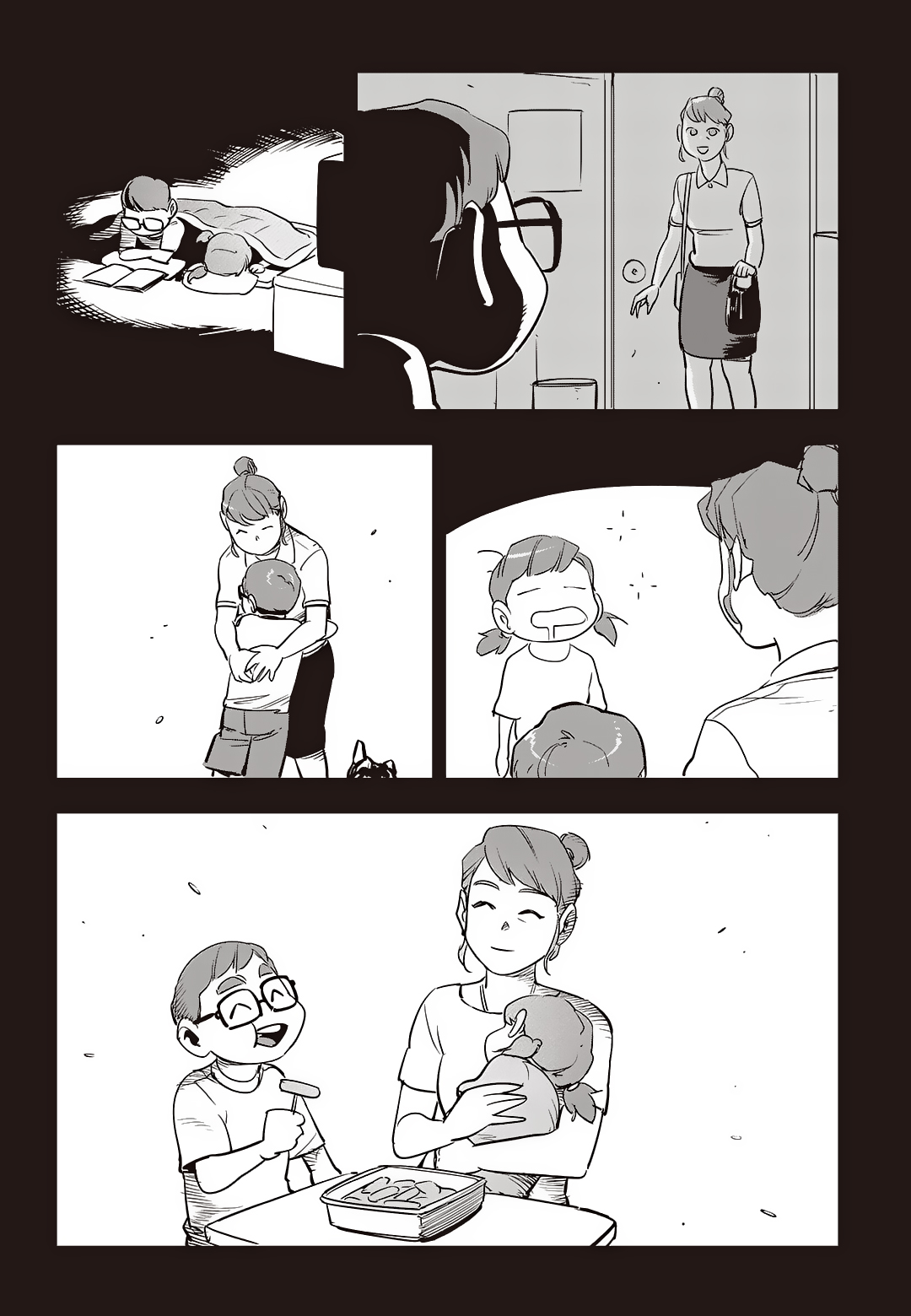 Fight Class 3 Chapter 72 6ページ