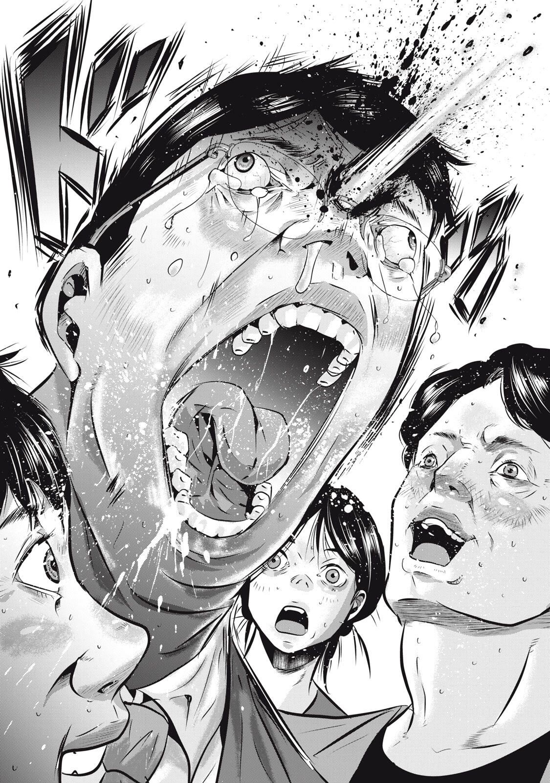 Gyakusatsu Stadium Chapter 16 19ページ