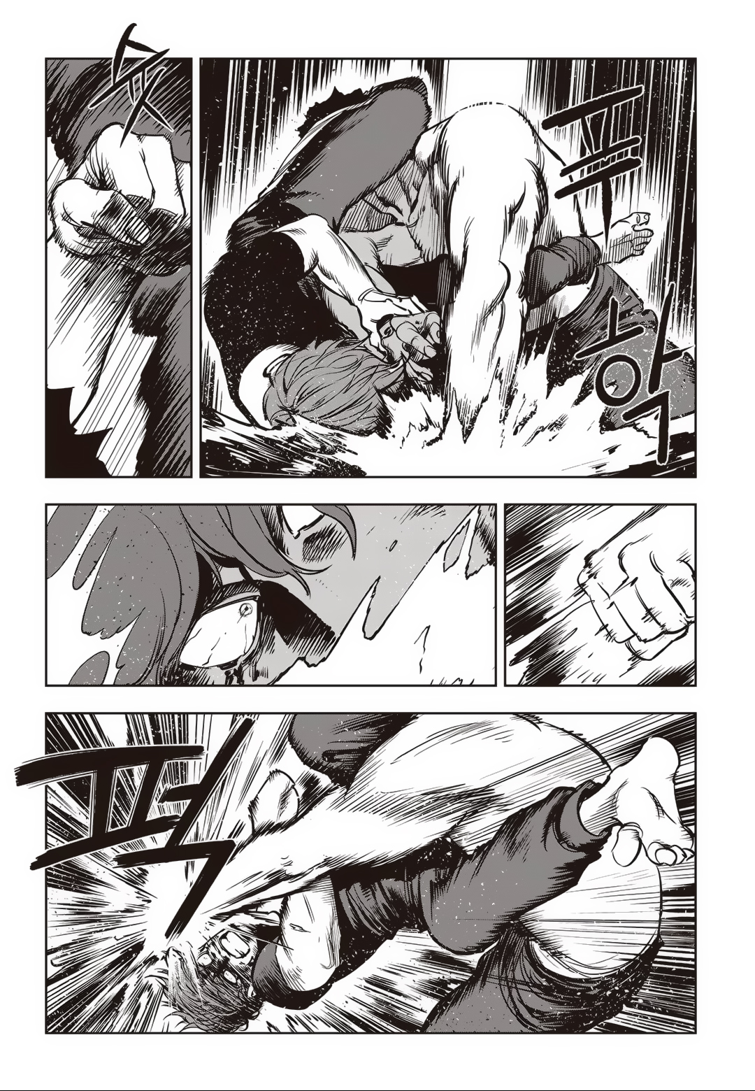 Fight Class 3 Chapter 79 102ページ