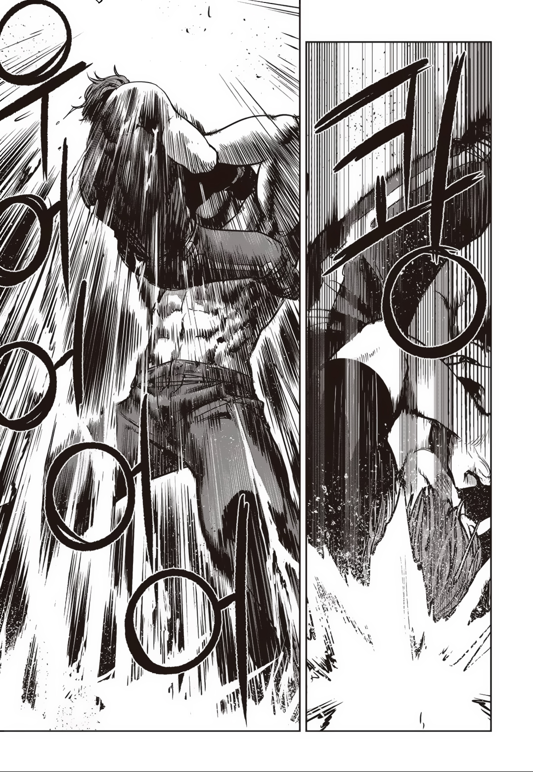Fight Class 3 Chapter 79 104ページ