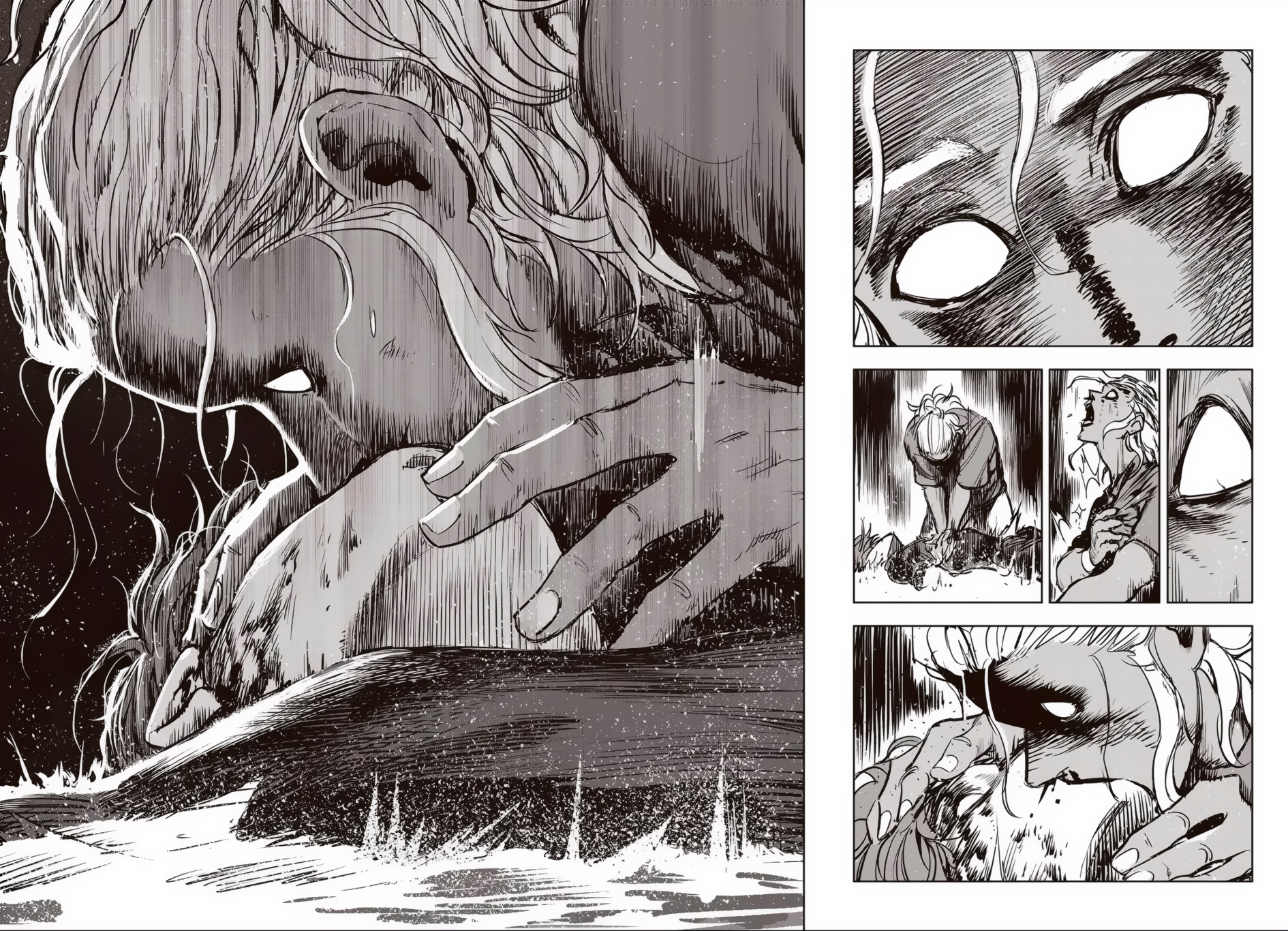 Fight Class 3 Chapter 79 138ページ