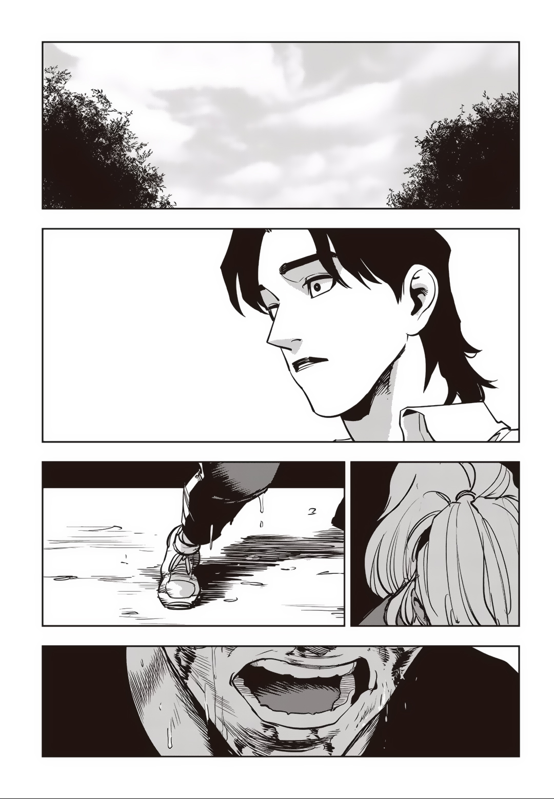 Fight Class 3 Chapter 79 142ページ