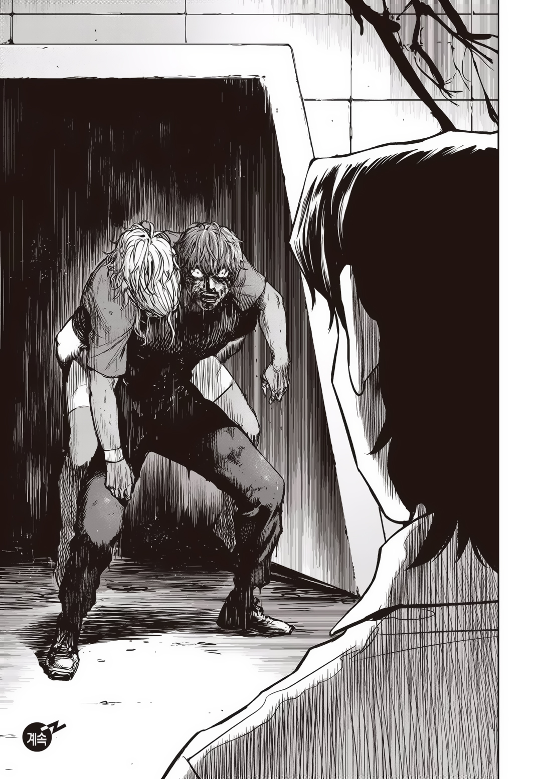 Fight Class 3 Chapter 79 143ページ