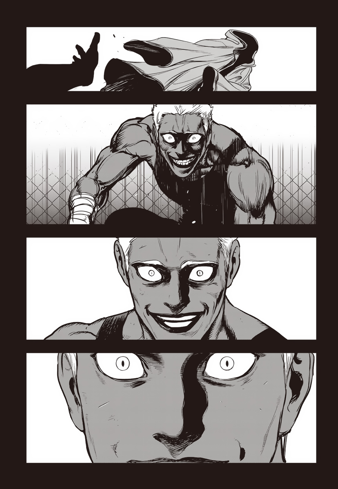 Fight Class 3 Chapter 79 51ページ
