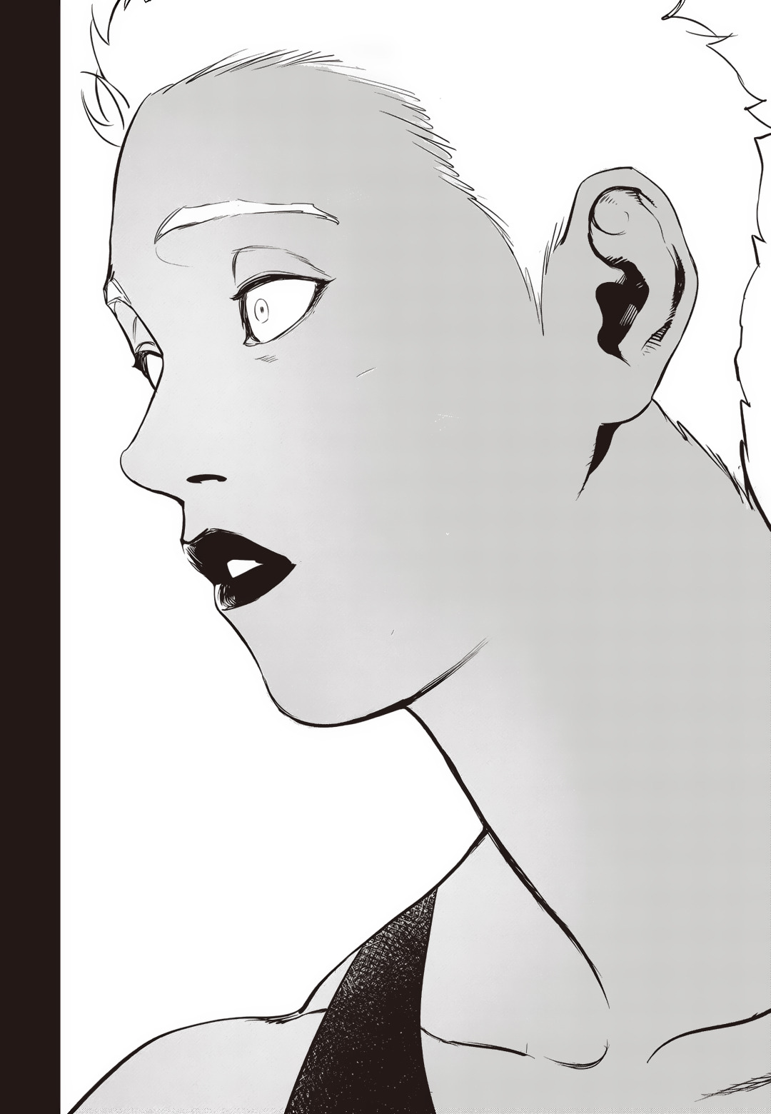 Fight Class 3 Chapter 79 53ページ